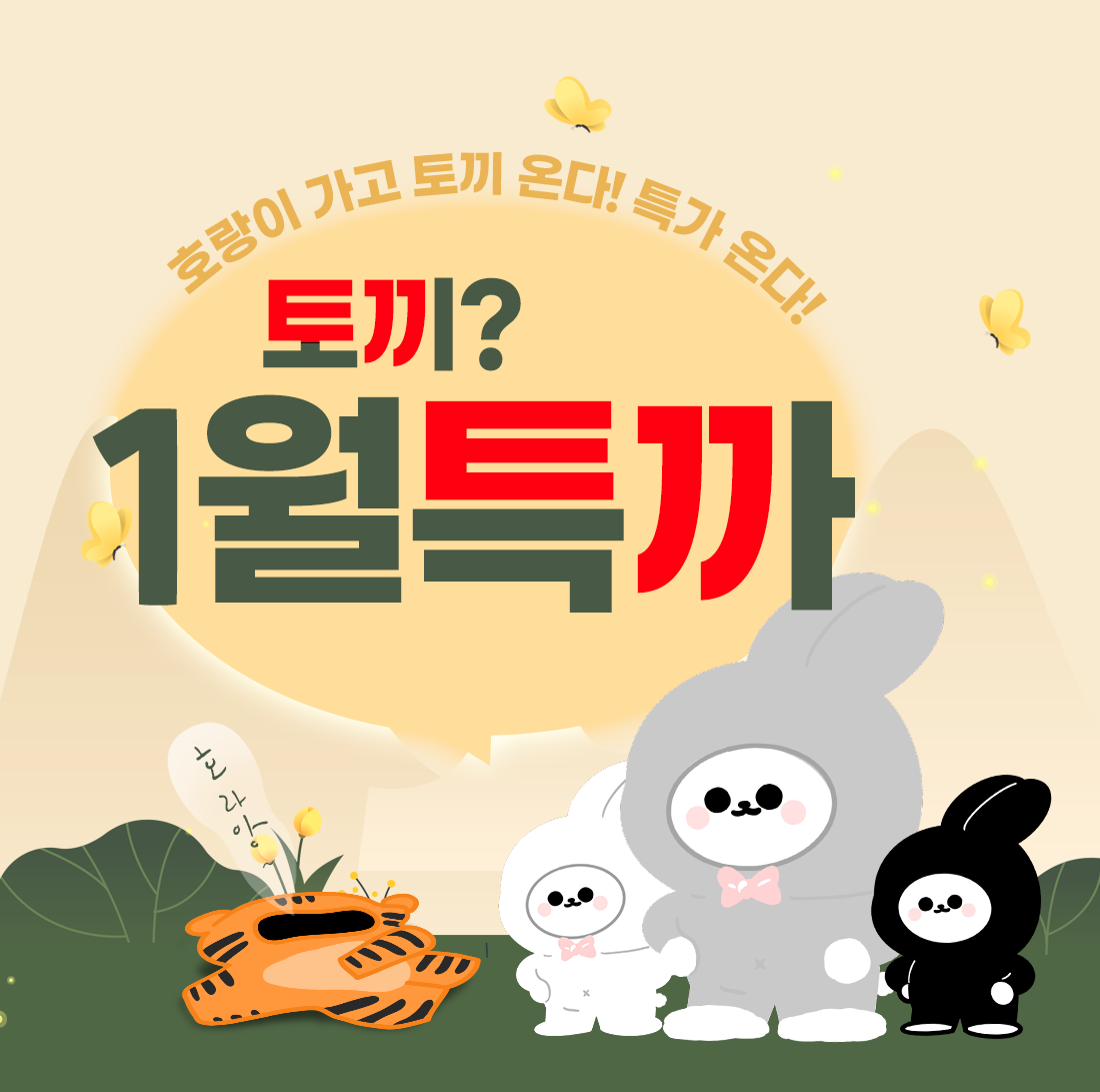 하단내용 참조