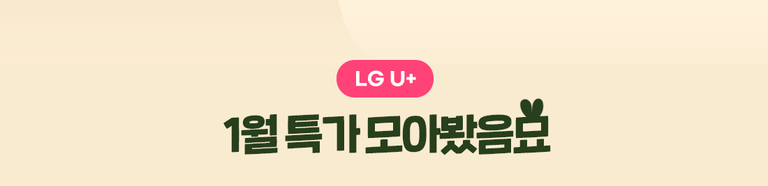하단내용 참조