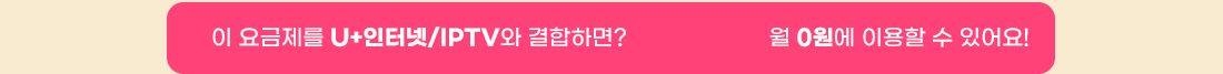 하단내용 참조
