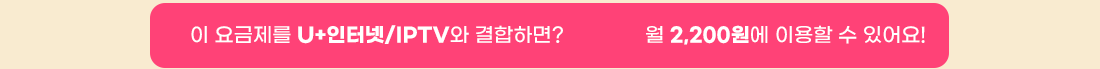 하단내용 참조