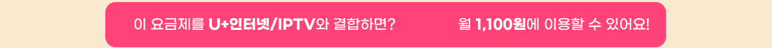 하단내용 참조
