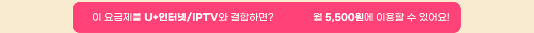 하단내용 참조