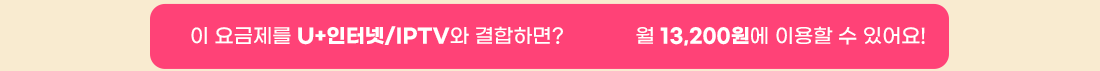 하단내용 참조