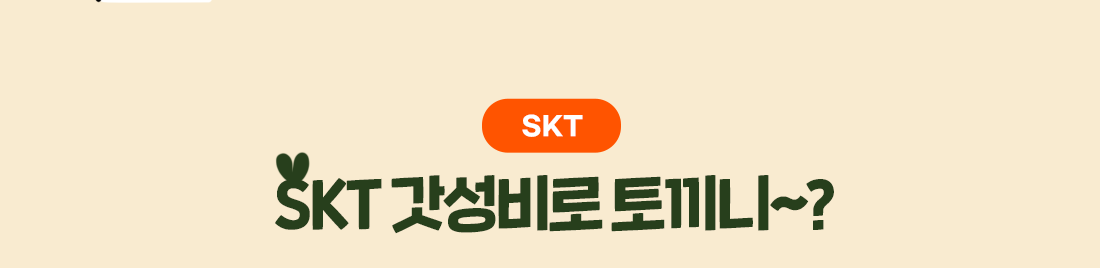 하단내용 참조