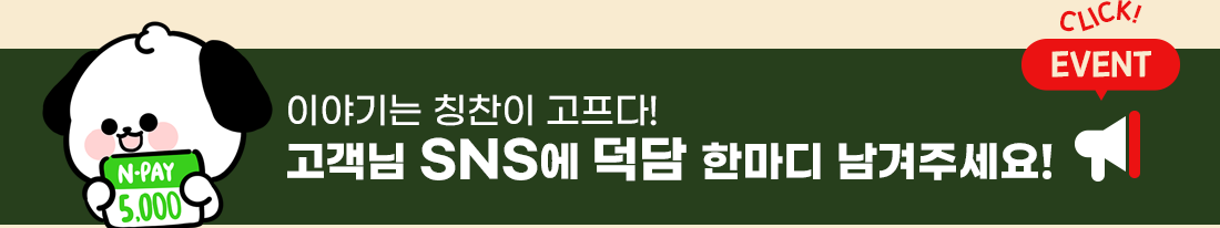 하단내용 참조