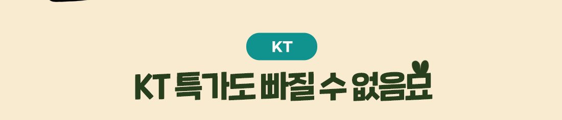 하단내용 참조