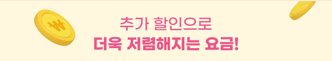 하단내용 참조