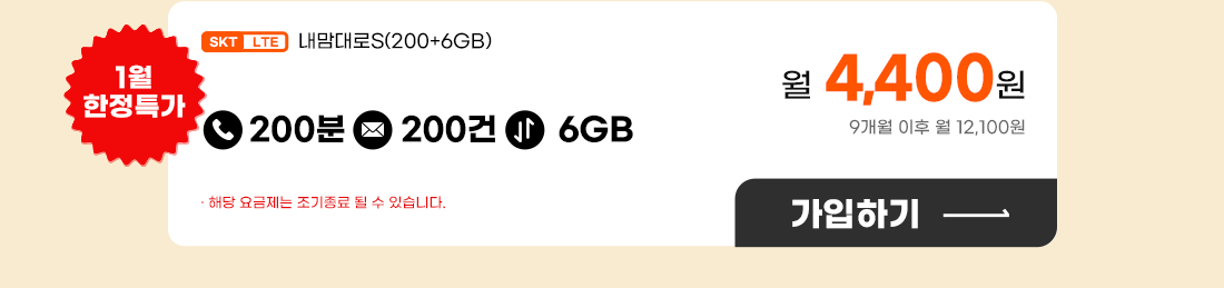 하단내용 참조
