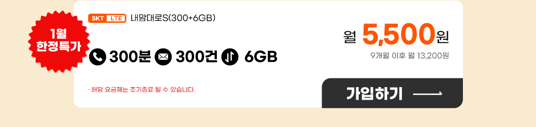 하단내용 참조