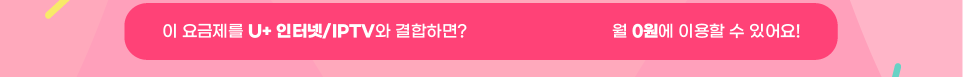 하단내용 참조