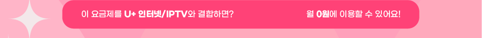 하단내용 참조