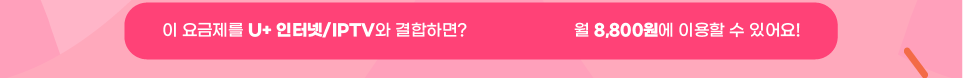 하단내용 참조