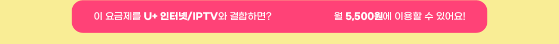하단내용 참조
