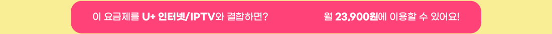 하단내용 참조