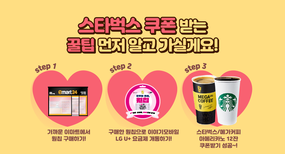 하단내용 참조