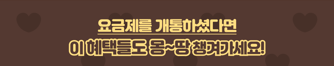 하단내용 참조