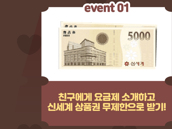하단내용 참조