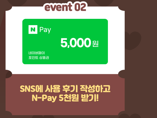 하단내용 참조