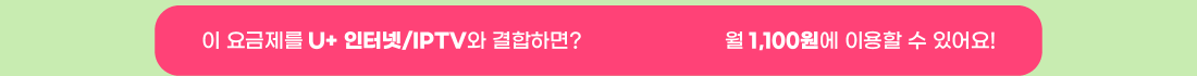 하단내용 참조