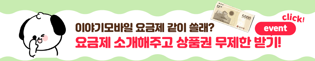 하단내용 참조