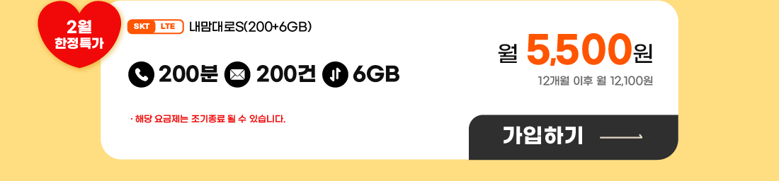 하단내용 참조