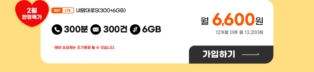 하단내용 참조