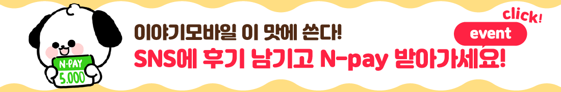 하단내용 참조