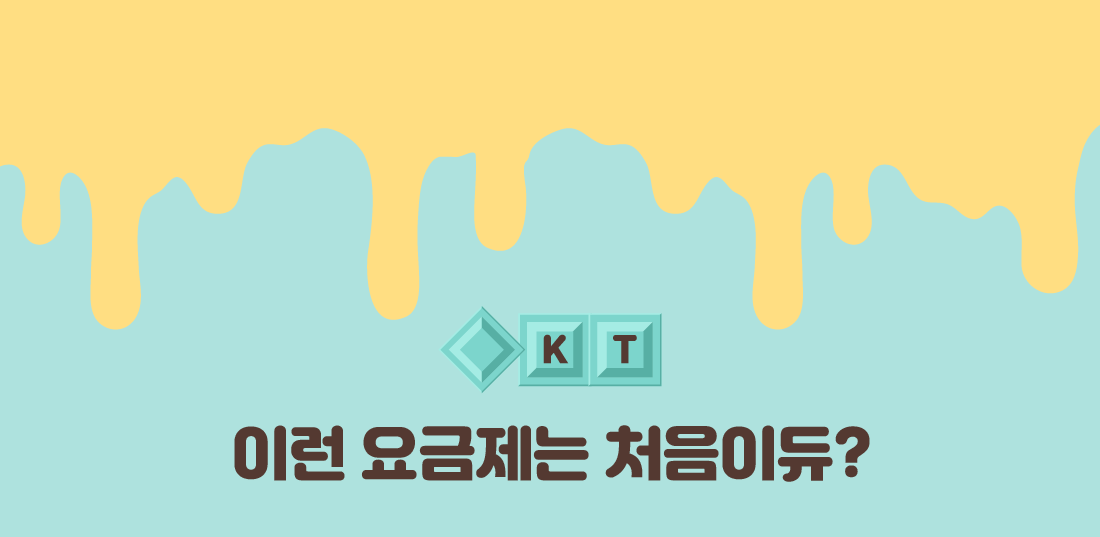 하단내용 참조