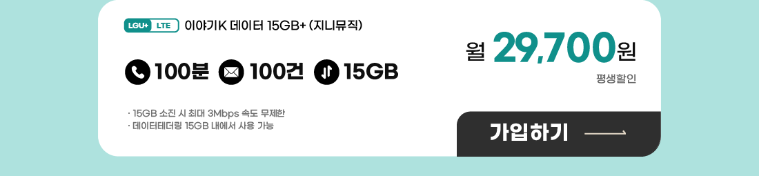 하단내용 참조