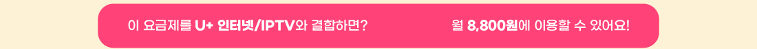 하단내용 참조