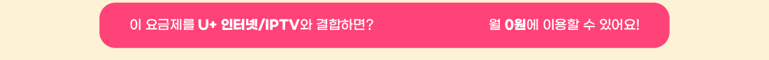 하단내용 참조