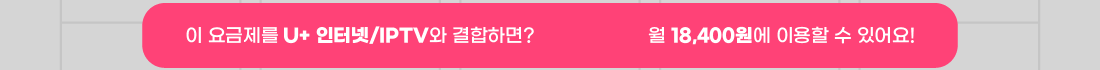 하단내용 참조