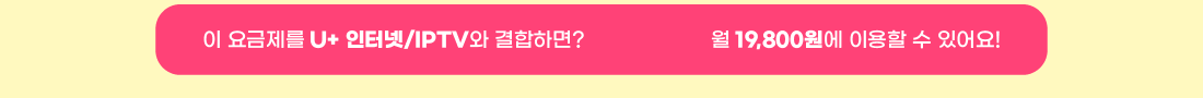 하단내용 참조