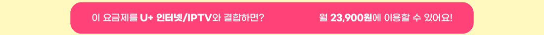 하단내용 참조