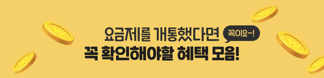 하단내용 참조