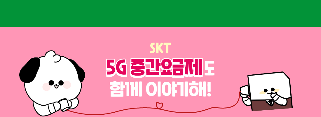 하단내용 참조