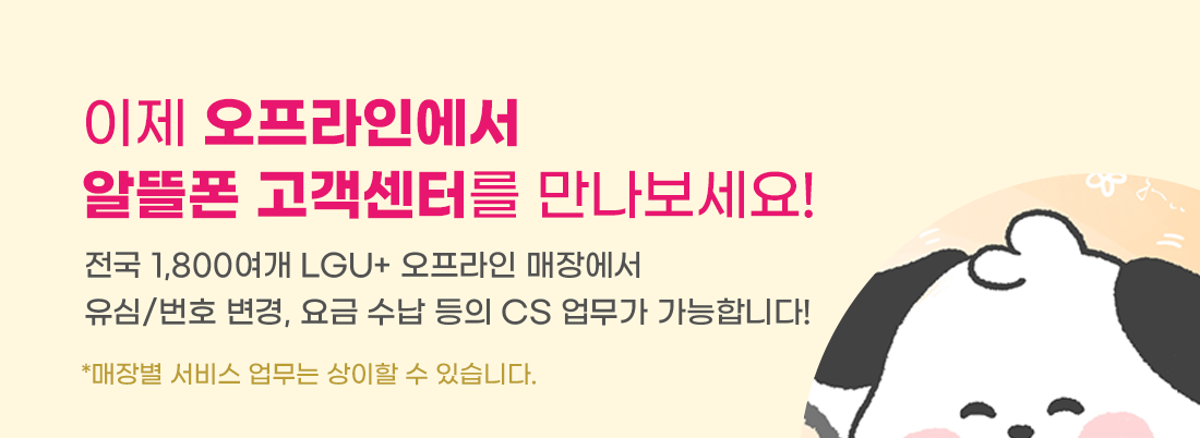 하단내용 참조