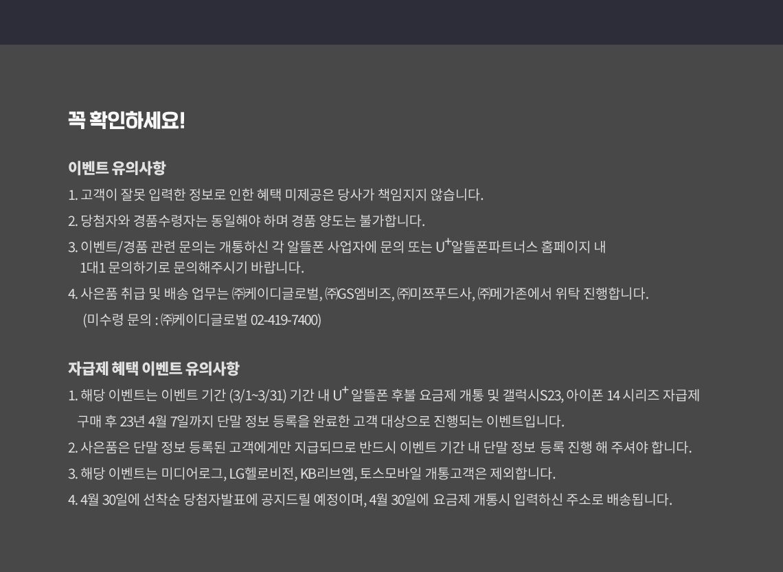 하단내용 참조
