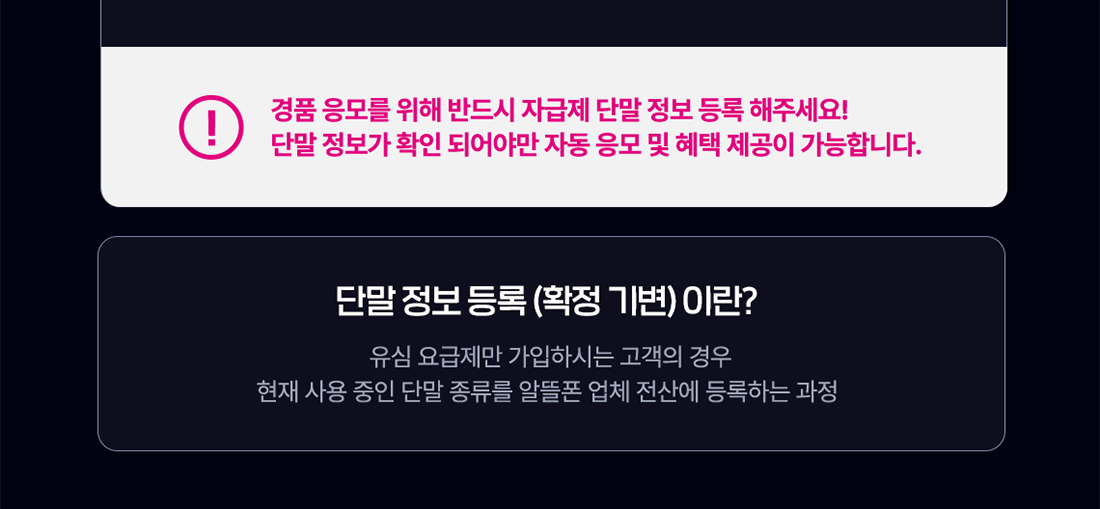 하단내용 참조