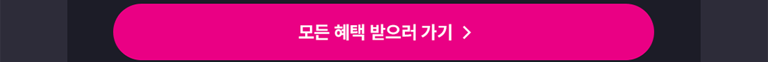 하단내용 참조