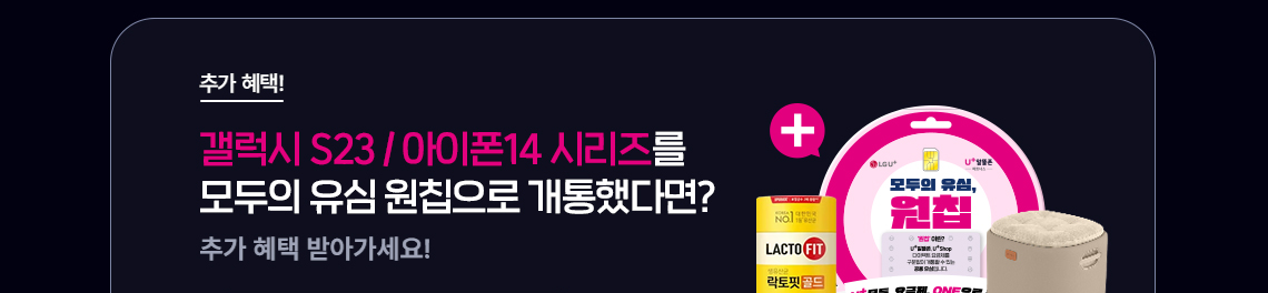 하단내용 참조