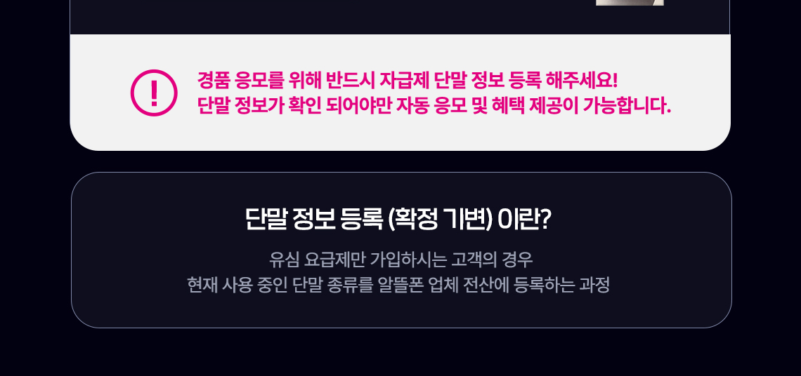 하단내용 참조