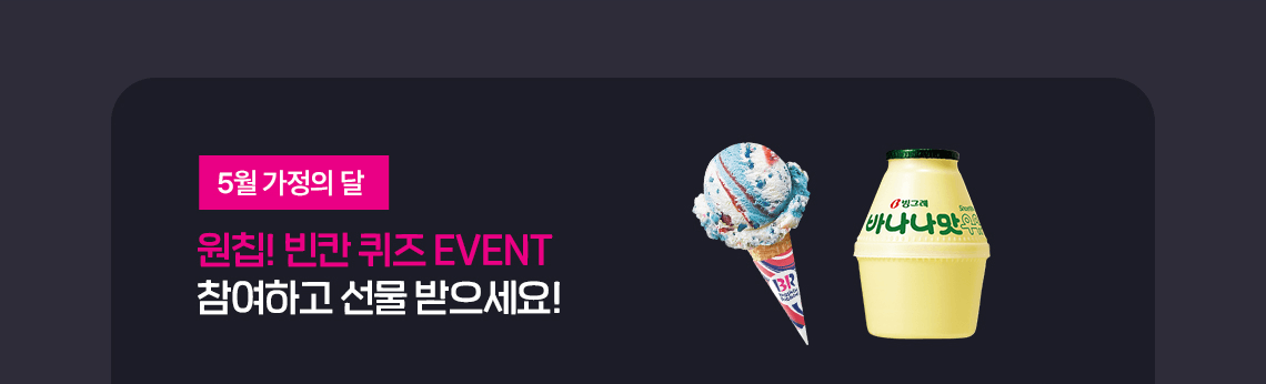 하단내용 참조