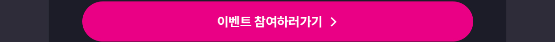 하단내용 참조