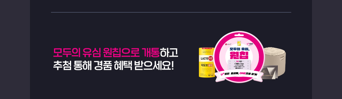 하단내용 참조