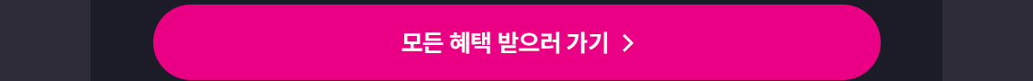 하단내용 참조