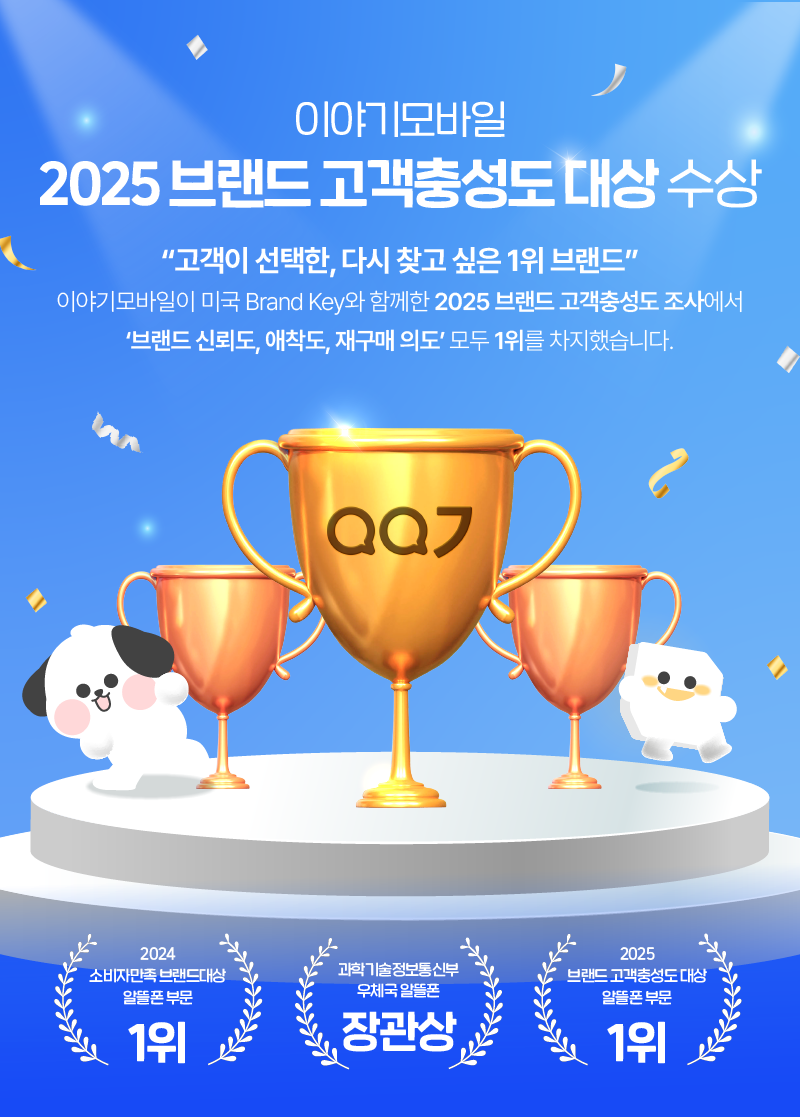 하단내용 참조