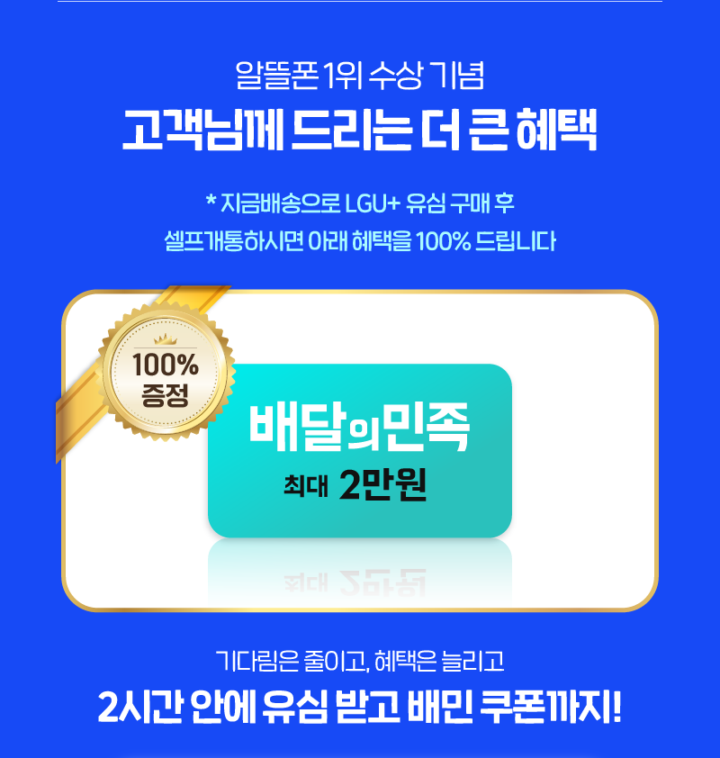하단내용 참조