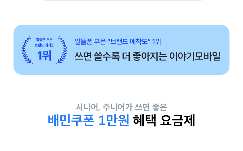 하단내용 참조