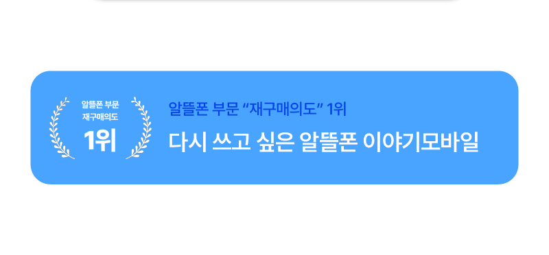 하단내용 참조